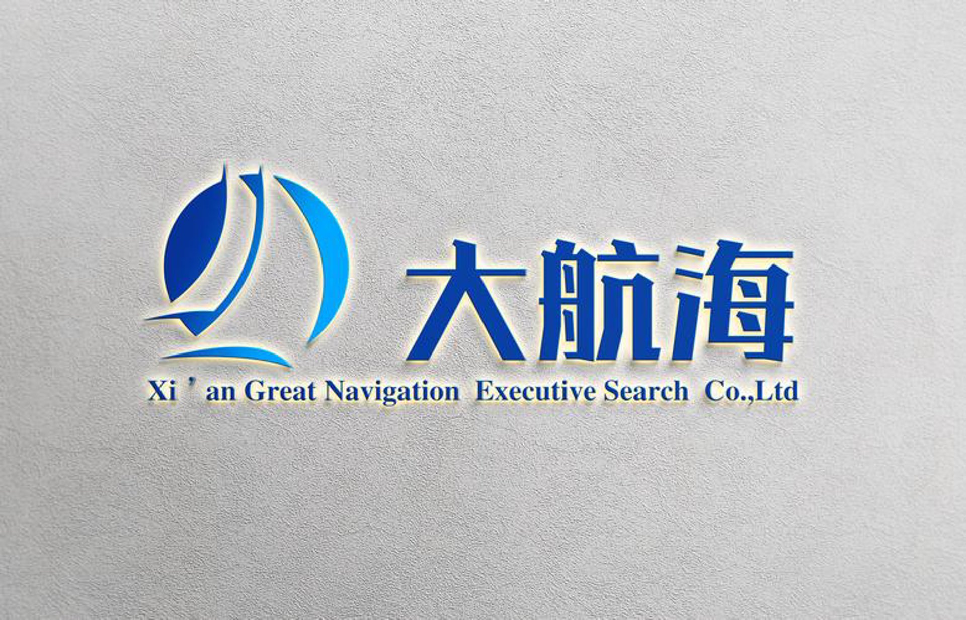 桥西人才网